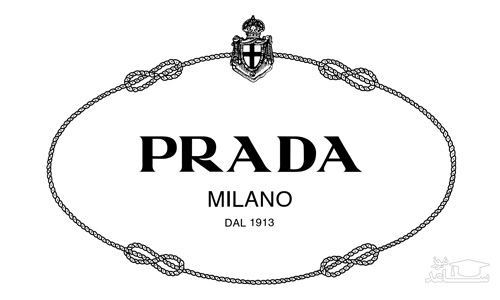 لوگوی برند پرادا