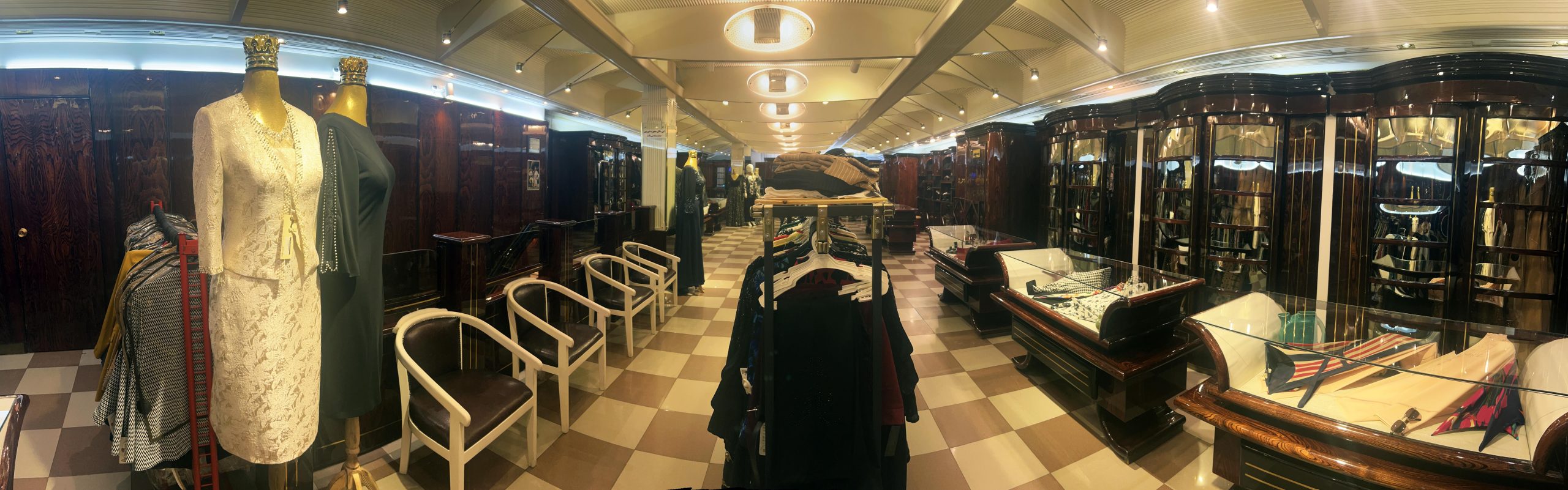 عکس از فروشگاه خاتون